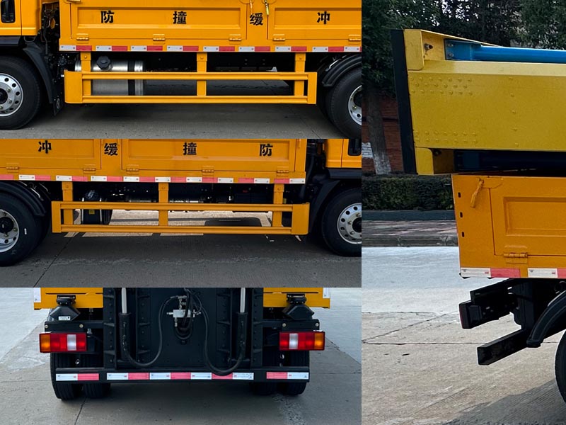 鼎宸騰興牌DCZ5041TFZW6防撞緩沖車(chē)公告圖片