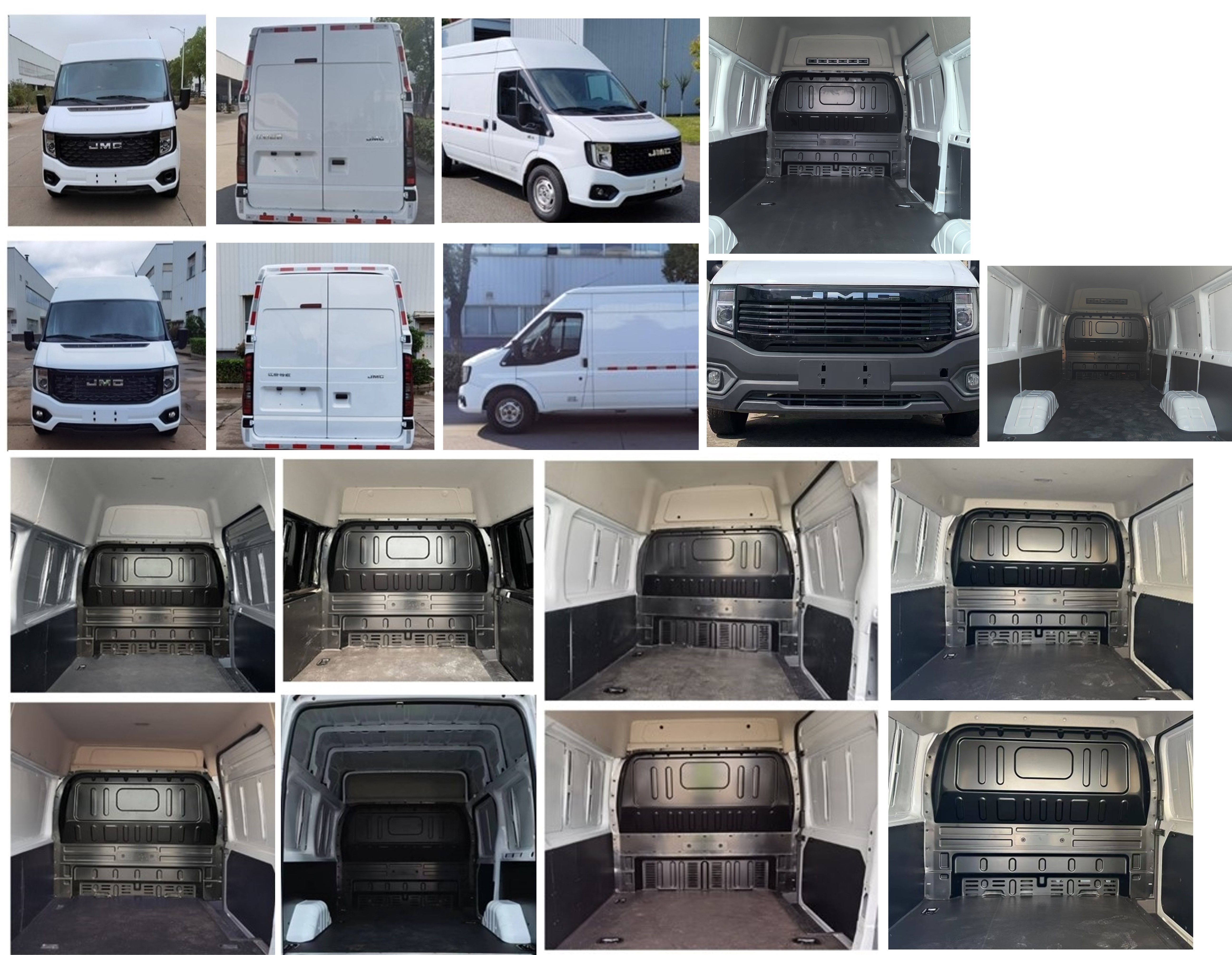 江鈴牌JX5045XXYTG-N6廂式運(yùn)輸車(chē)公告圖片