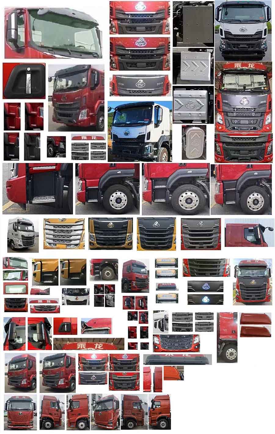 潤(rùn)知星牌SCS5318ZSLLZ6散裝飼料運(yùn)輸車公告圖片