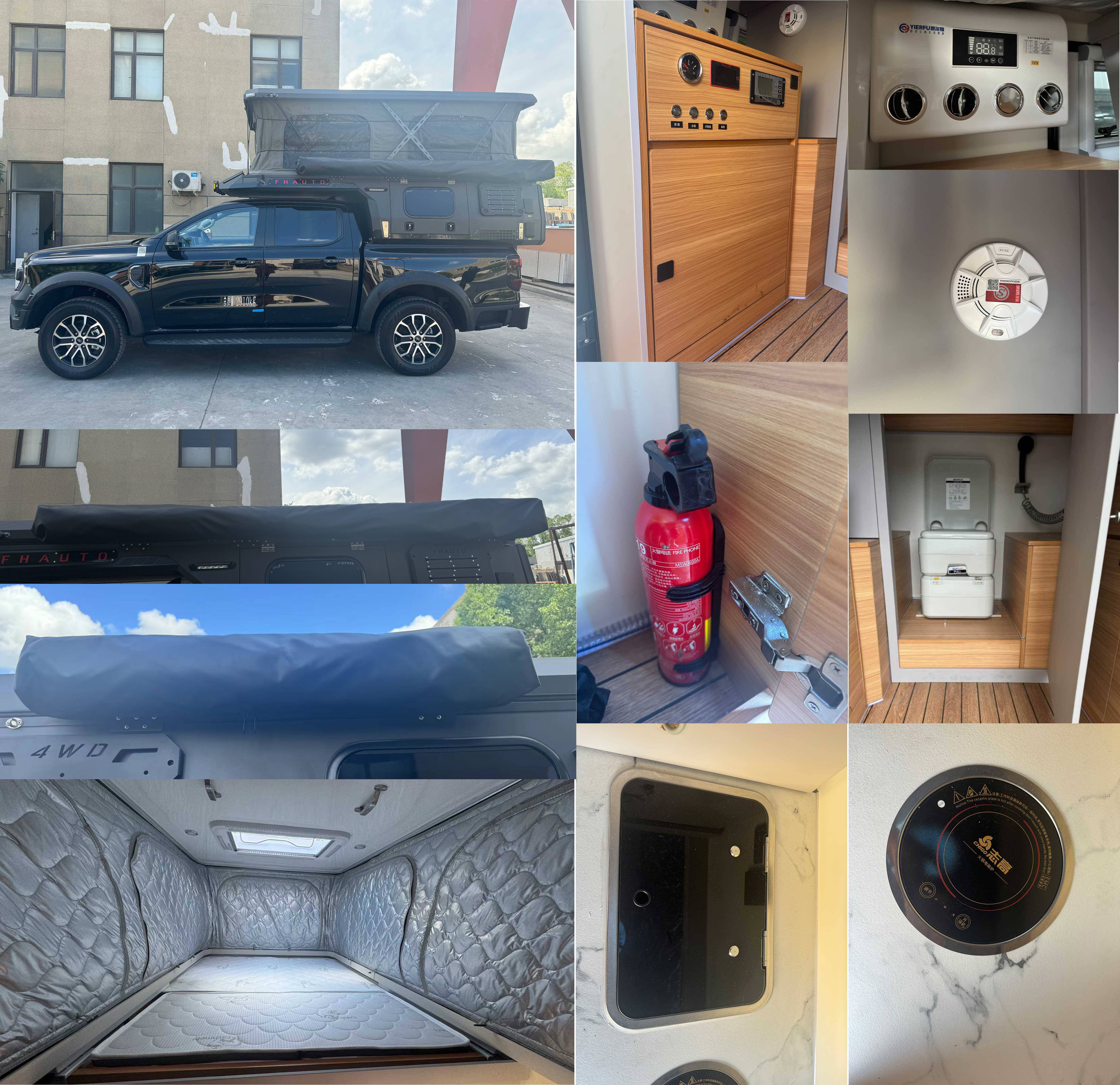 景飛牌FHA5034XLJ旅居車公告圖片