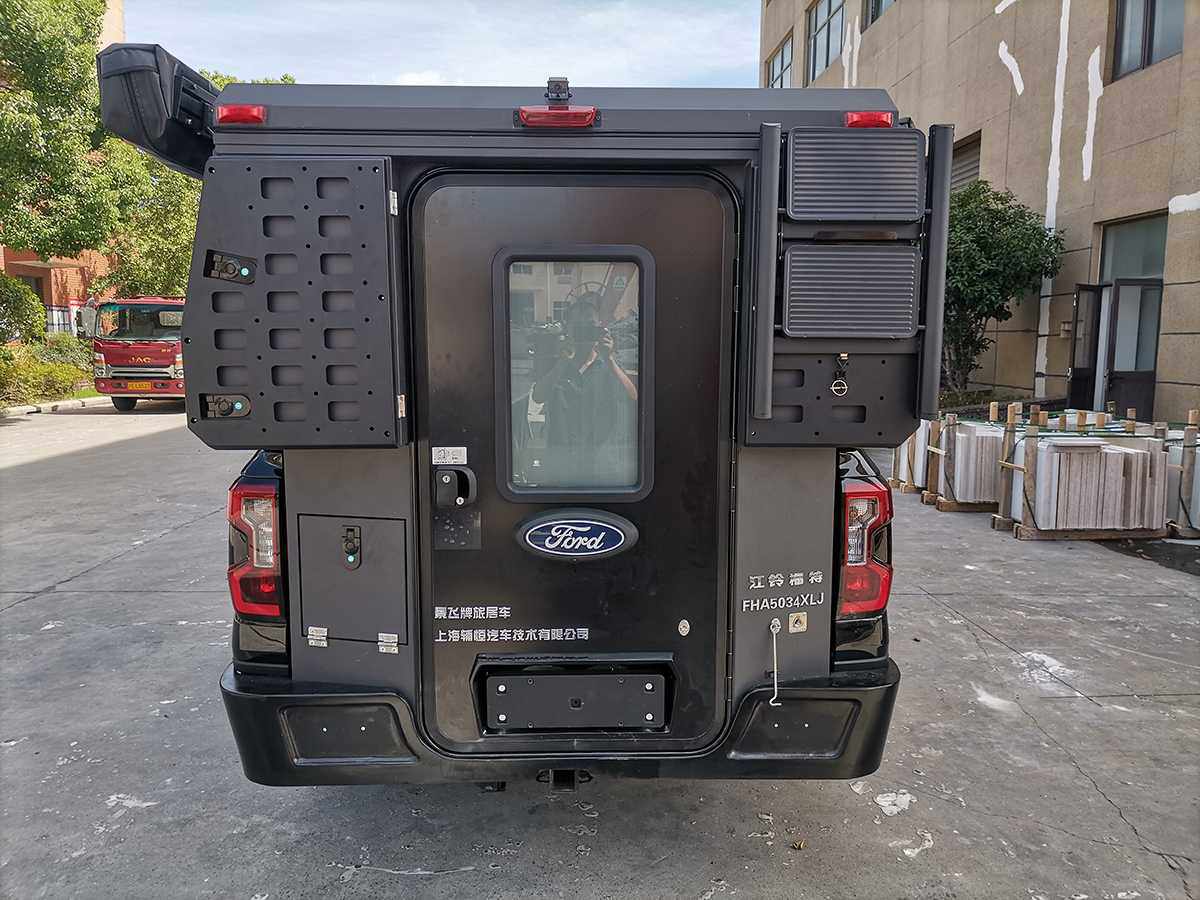 景飛牌FHA5034XLJ旅居車公告圖片