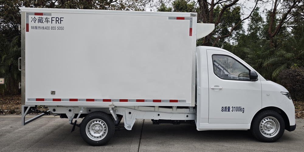 五菱牌LQG5032XLCBEVA純電動冷藏車公告圖片