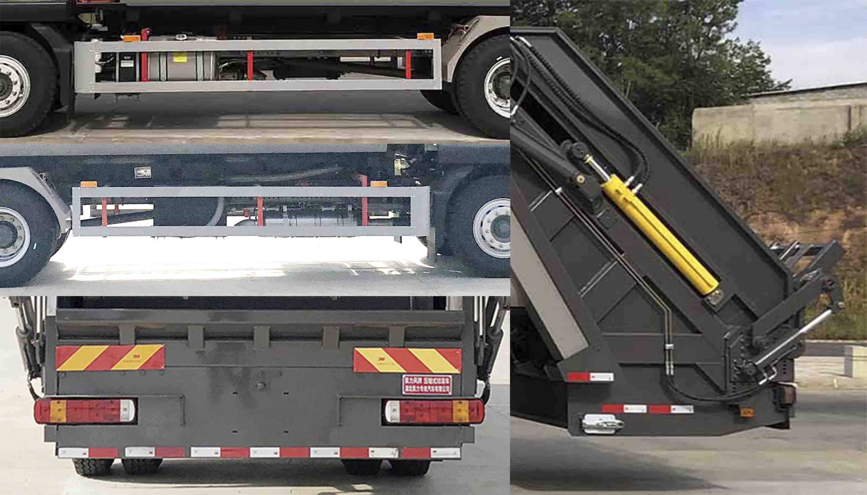 凱力風(fēng)牌KLF5185ZYSZ6壓縮式垃圾車公告圖片