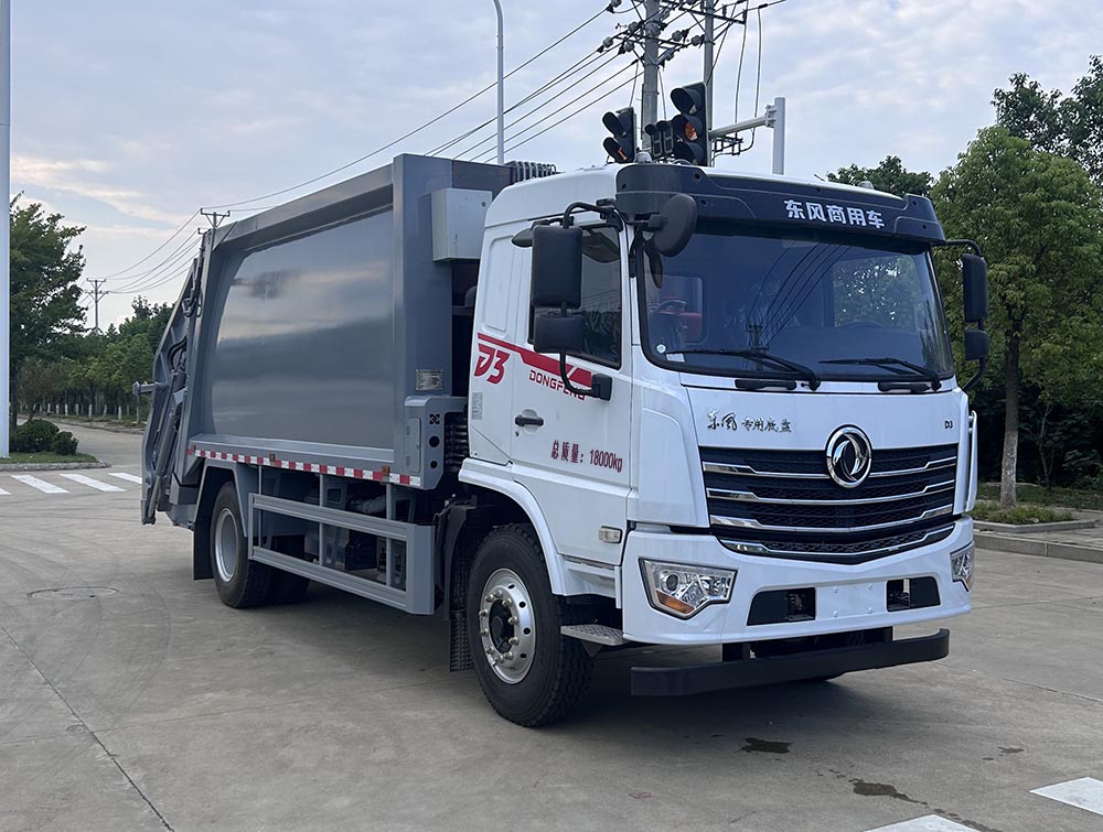 斯太隆牌HZH5183ZYSDJ6壓縮式垃圾車