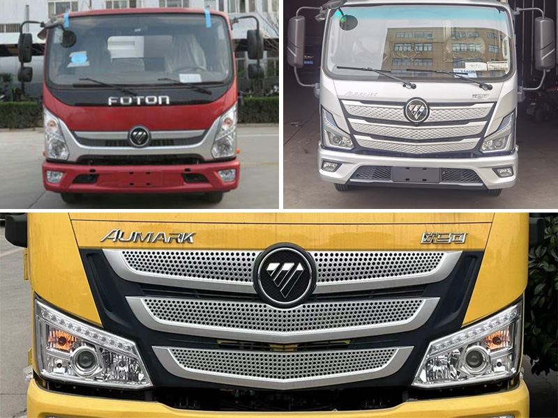 耶律潔牌SWT5121ZYSBJ6壓縮式垃圾車公告圖片