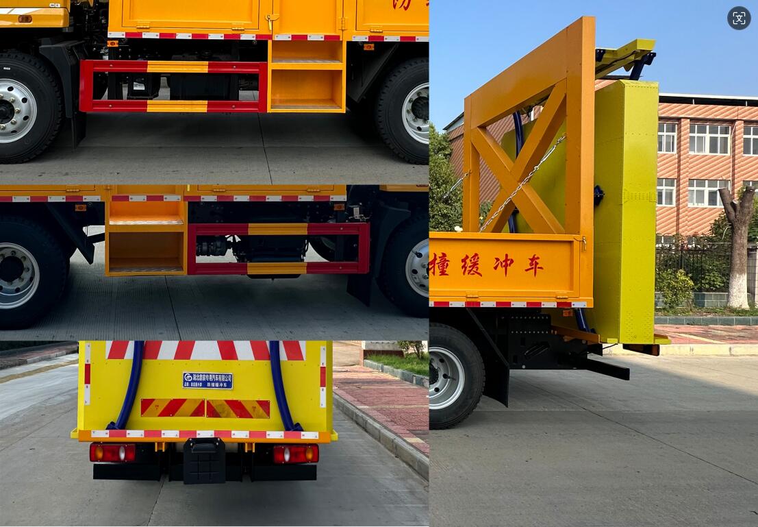 鼎宸騰興牌DCZ5120TFZDFV防撞緩沖車公告圖片