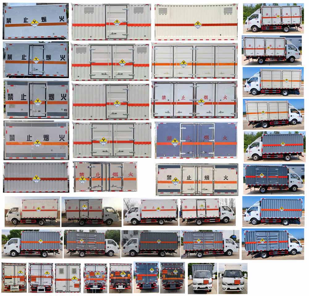 大力牌DLQ5040XFSEQ6放射性物品廂式運(yùn)輸車公告圖片
