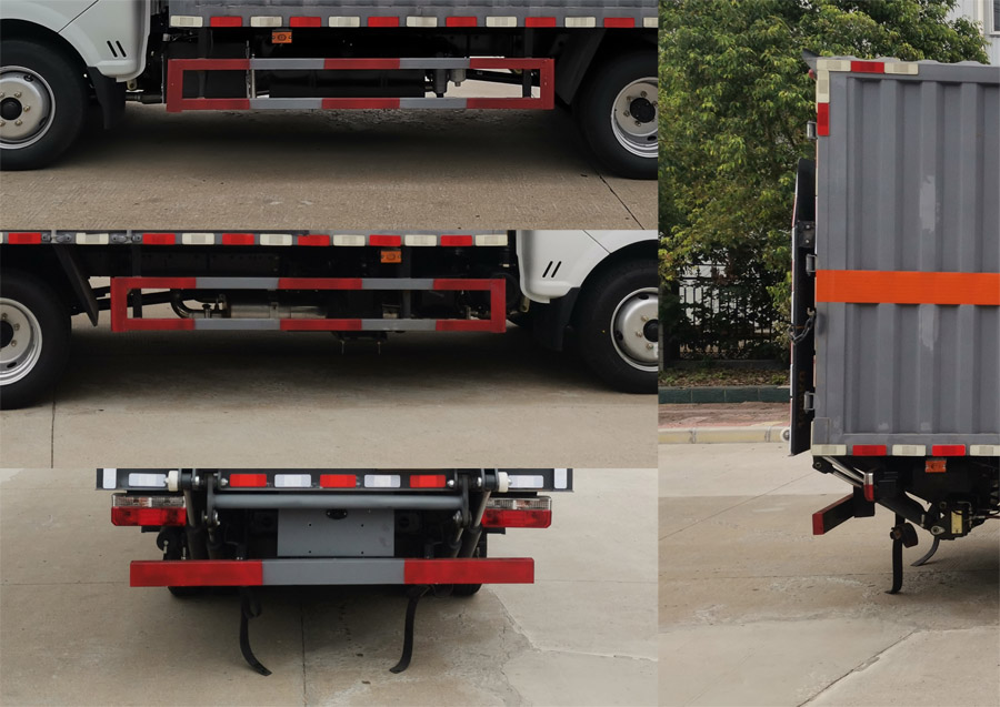 大力牌DLQ5040XFSEQ6放射性物品廂式運(yùn)輸車公告圖片