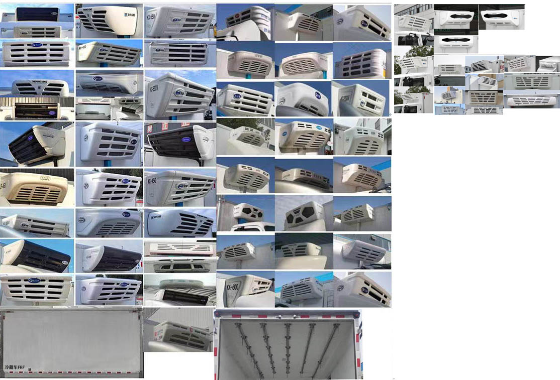 解放牌CA5040XLCP40L2BEVA85純電動(dòng)冷藏車(chē)公告圖片