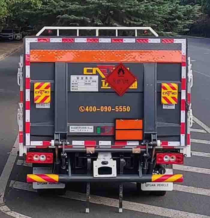 百捷牌QYY5041TQPBJ6氣瓶運輸車公告圖片