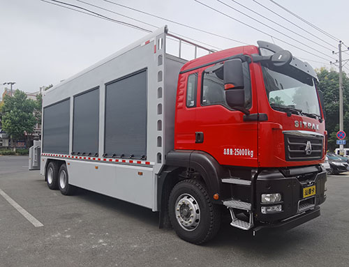 虹宇牌HYS5250XZMZ6照明車