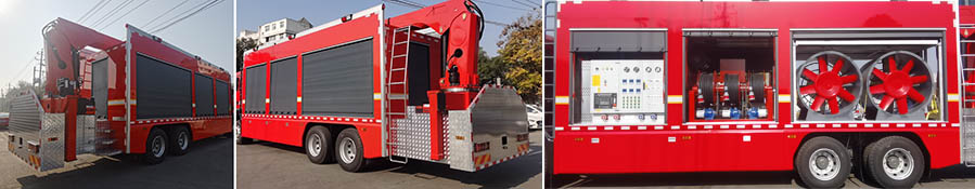 虹宇牌HYS5250XZMZ6照明車公告圖片