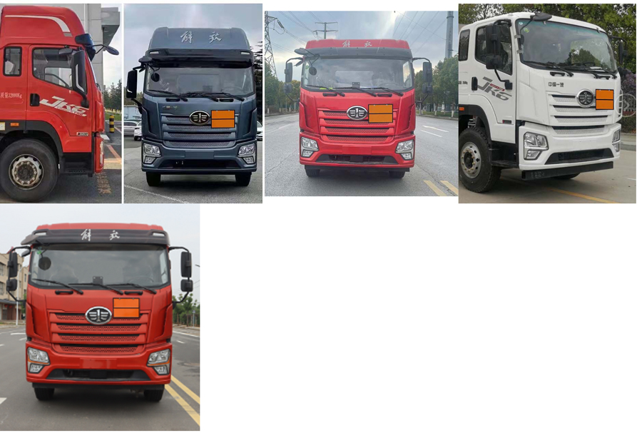 鈺豐源牌YFY5260GYWC6氧化性物品罐式運(yùn)輸車公告圖片