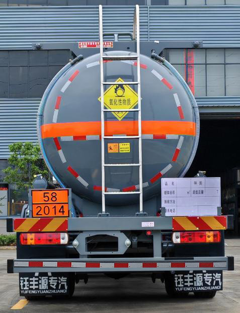 鈺豐源牌YFY5260GYWC6氧化性物品罐式運(yùn)輸車公告圖片