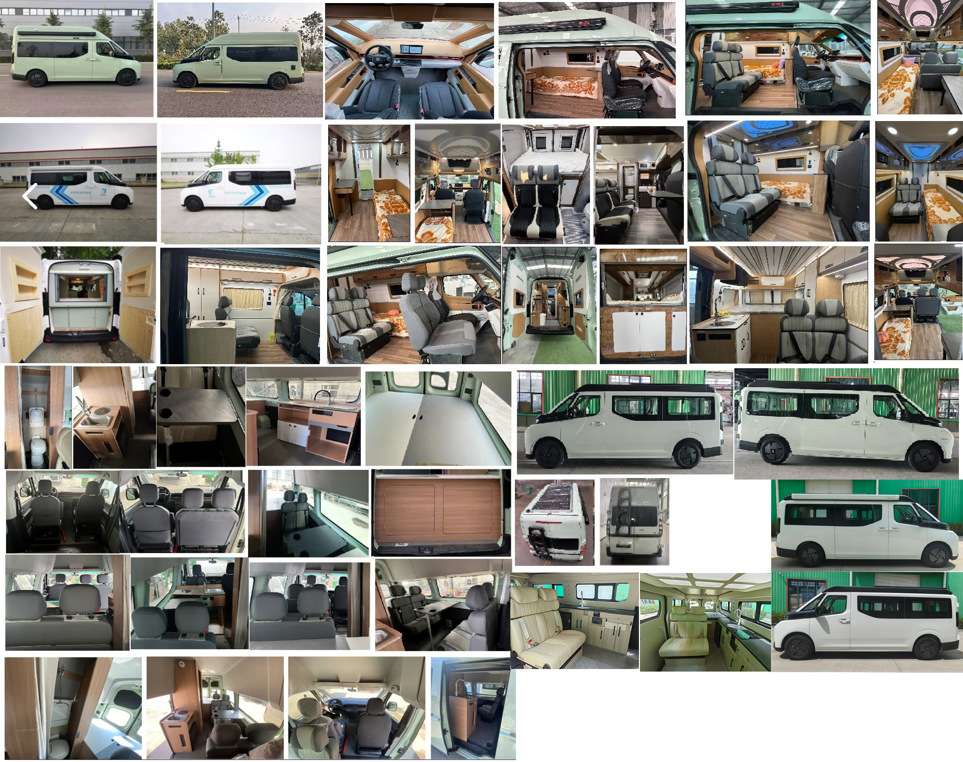 科發(fā)房車牌DKF5030XLJEV1純電動旅居車公告圖片