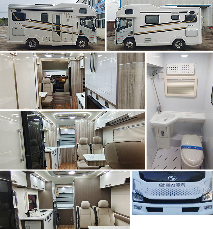程力威牌CLW5060XLJCDP旅居車公告圖片