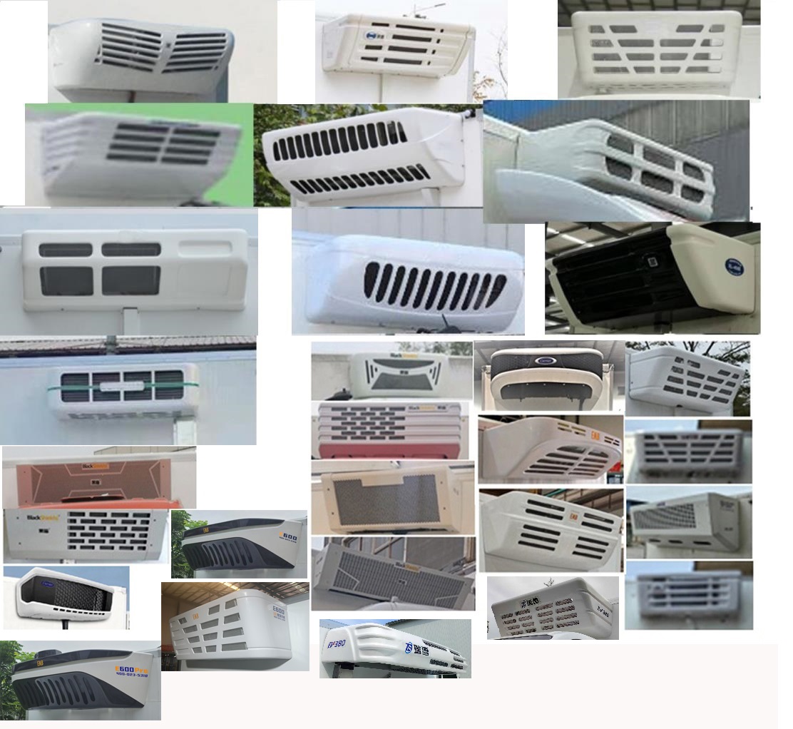 福田牌BJ5044XLCEV6純電動(dòng)冷藏車公告圖片