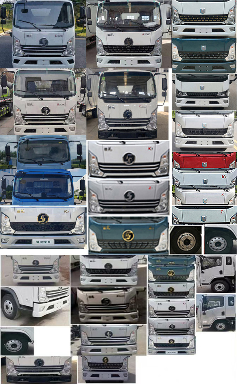 專力牌ZLC5041TQZY6清障車公告圖片