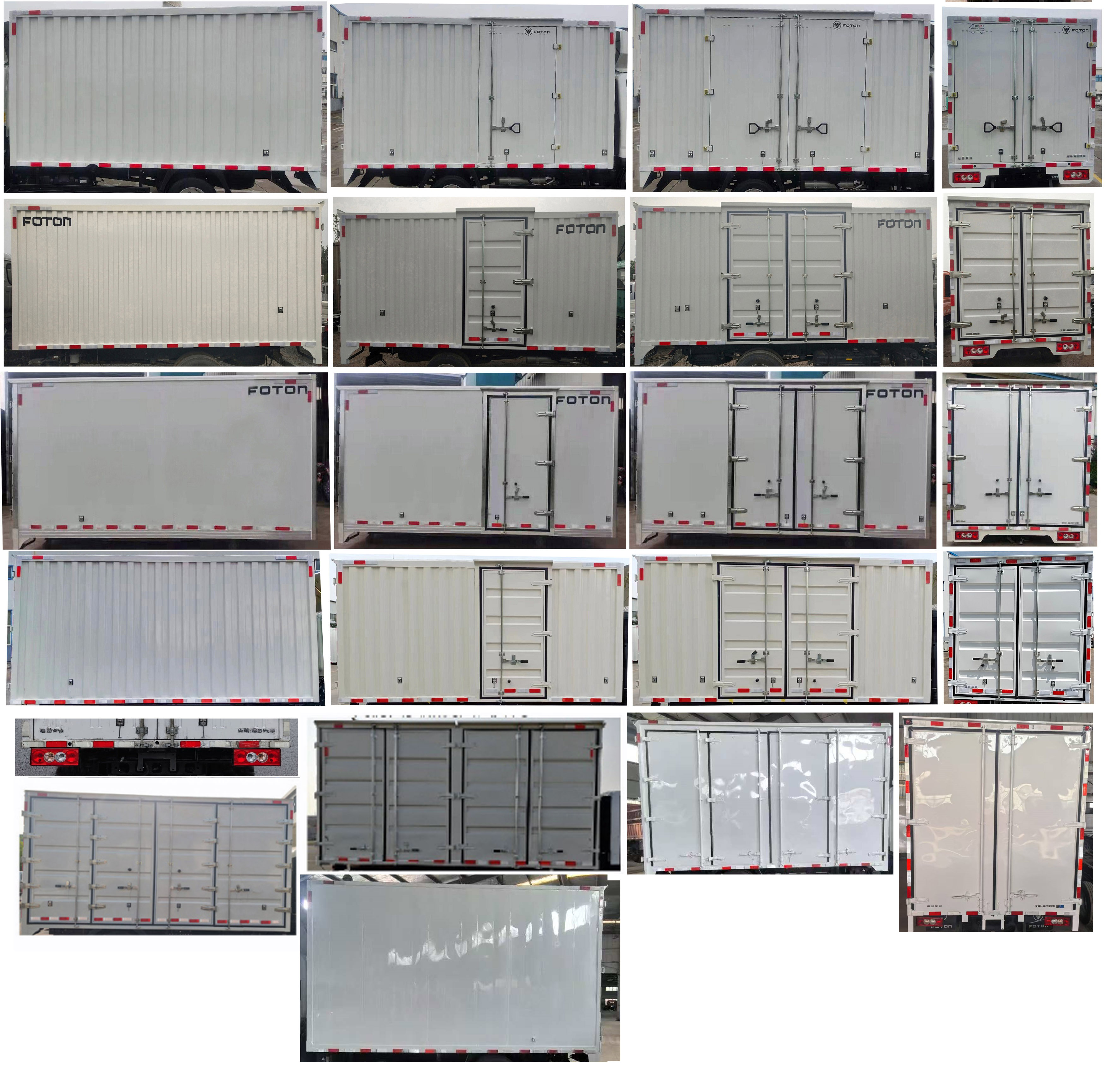 福田牌BJ5044XXYEVAB1純電動廂式運輸車公告圖片