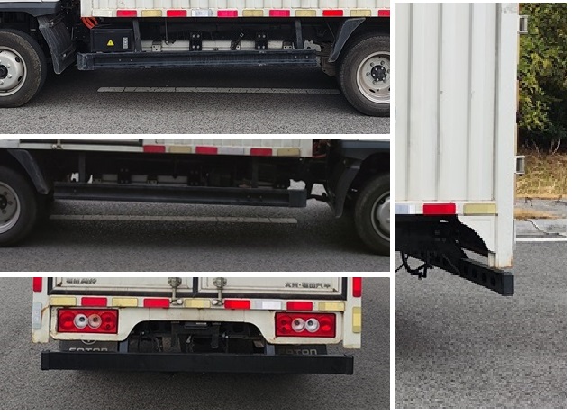 福田牌BJ5044XXYEVAB1純電動廂式運輸車公告圖片