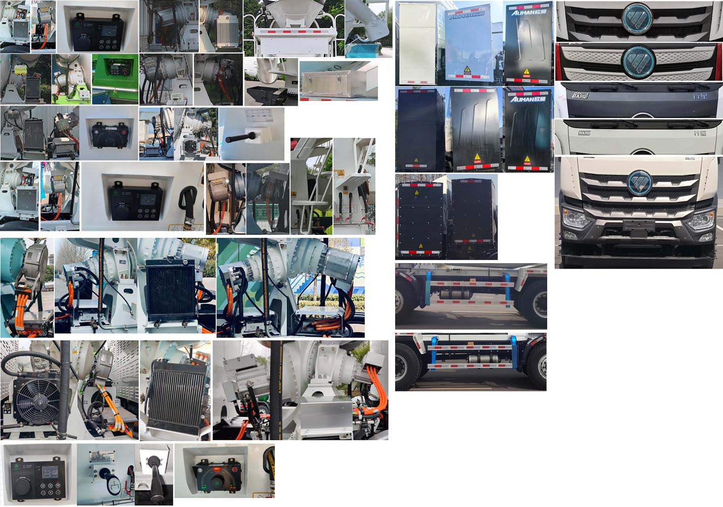 凌宇牌CLY5318GJB32BEV純電動混凝土攪拌運輸車公告圖片