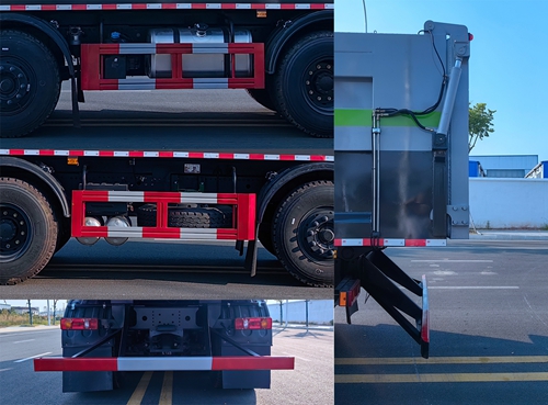炎帝牌SZD5310ZWXEQ6污泥自卸車公告圖片