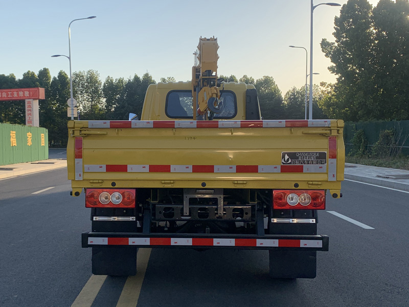 啟敬牌QHV5040JSQBJ6隨車起重運輸車公告圖片
