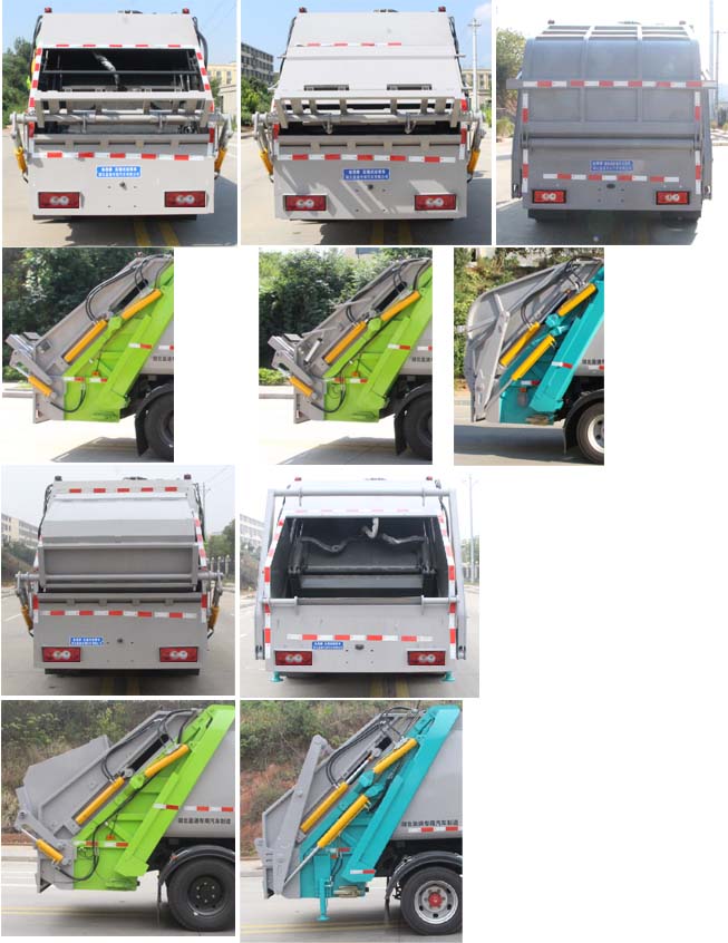 縱昂牌CLT5100ZYSBJBEV純電動壓縮式垃圾車公告圖片