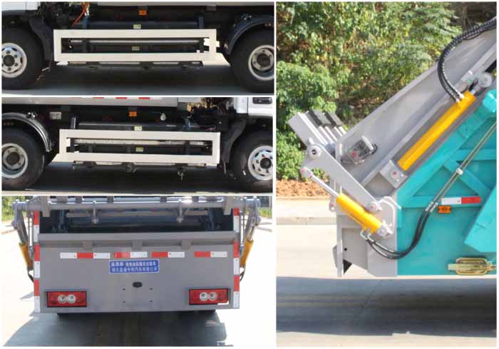 縱昂牌CLT5100ZYSBJBEV純電動壓縮式垃圾車公告圖片