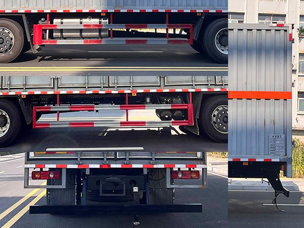 日途牌HTY5260XRYDF6易燃液體廂式運(yùn)輸車公告圖片