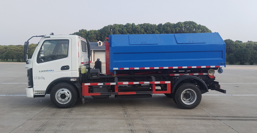 齊東方牌CLD5042ZXXFDPHEV插電式混合動(dòng)力車廂可卸式垃圾車公告圖片