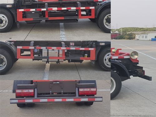齊東方牌CLD5042ZXXFDPHEV插電式混合動(dòng)力車廂可卸式垃圾車公告圖片