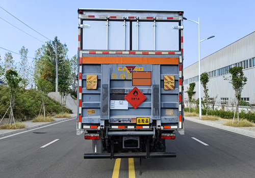 匯力威牌VVV5120XRQEQ6易燃?xì)怏w廂式運(yùn)輸車公告圖片