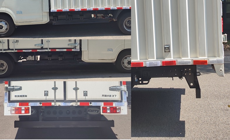 開(kāi)瑞牌SQR5040XXYBEVH31純電動(dòng)廂式運(yùn)輸車公告圖片