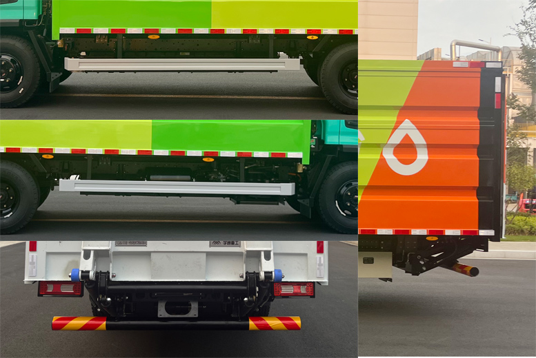 宇通牌YTZ5080XTYD1BEV純電動(dòng)密閉式桶裝垃圾車公告圖片