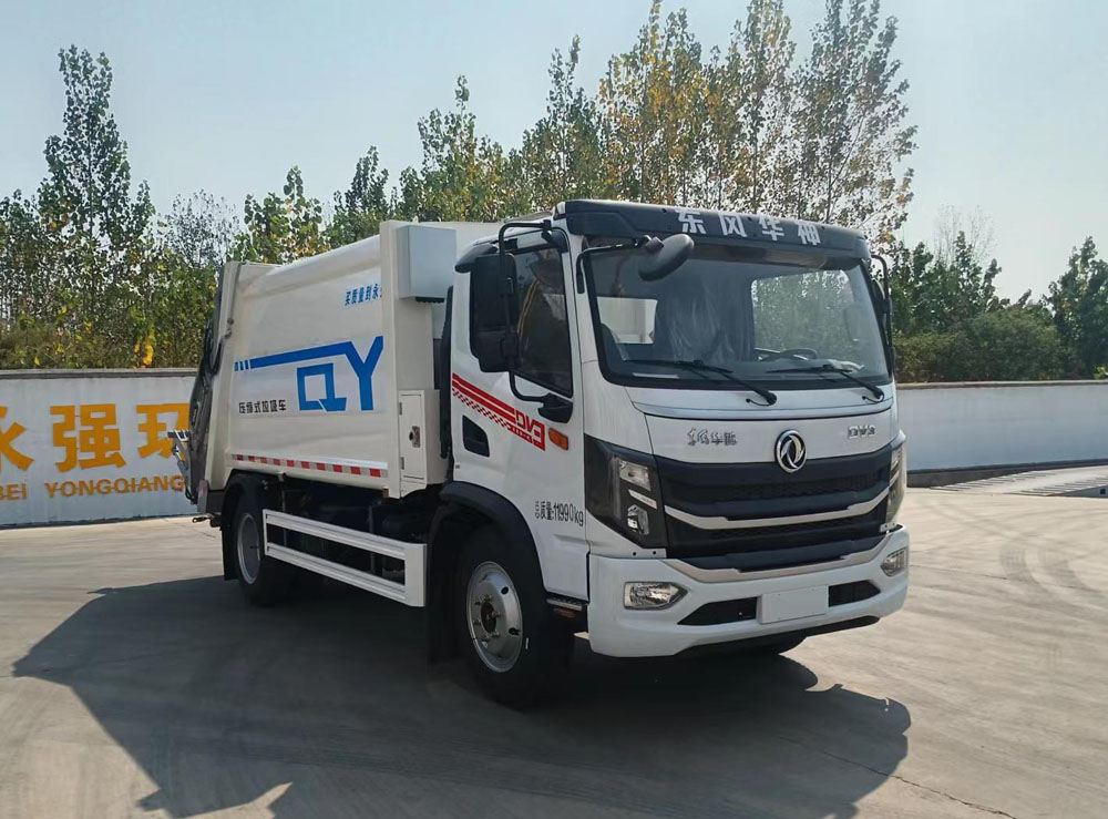 WYW5120ZYSEQ型壓縮式垃圾車圖片