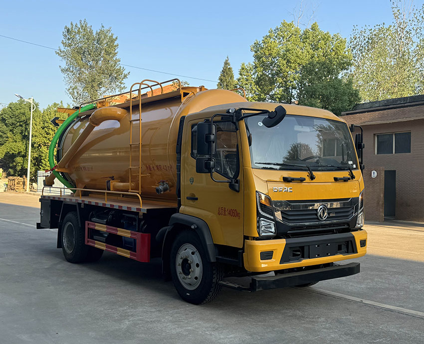 專力牌ZLC5142GQWE6清洗吸污車