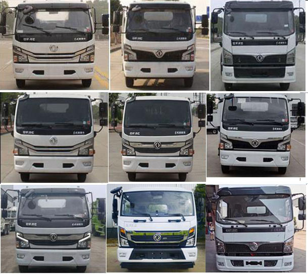 專力牌ZLC5142GQWE6清洗吸污車公告圖片