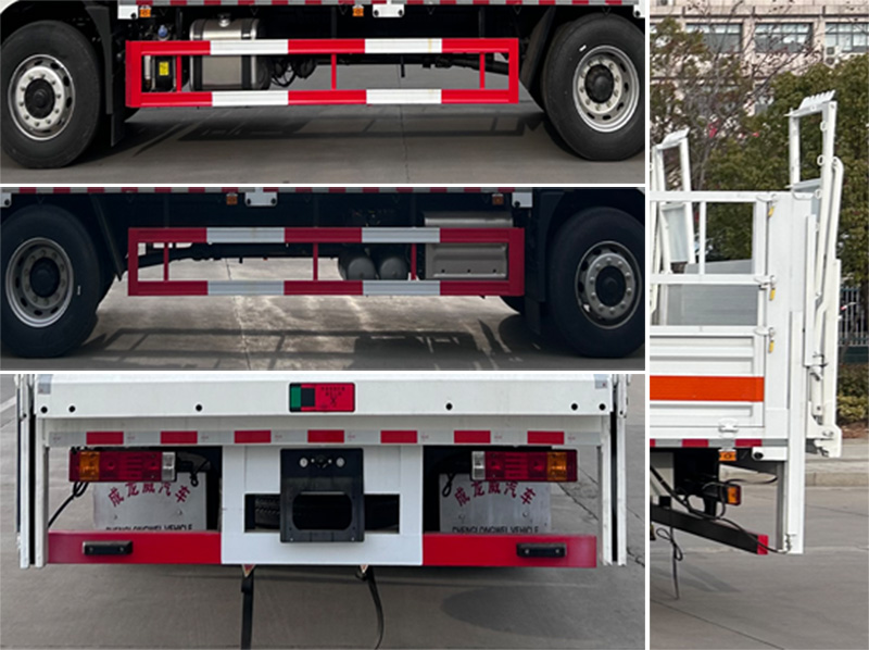 楚飛牌CLQ5180TQP6SX氣瓶運(yùn)輸車公告圖片