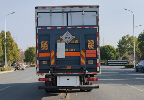 專力牌ZLC5180XDQZ6毒性氣體廂式運輸車公告圖片