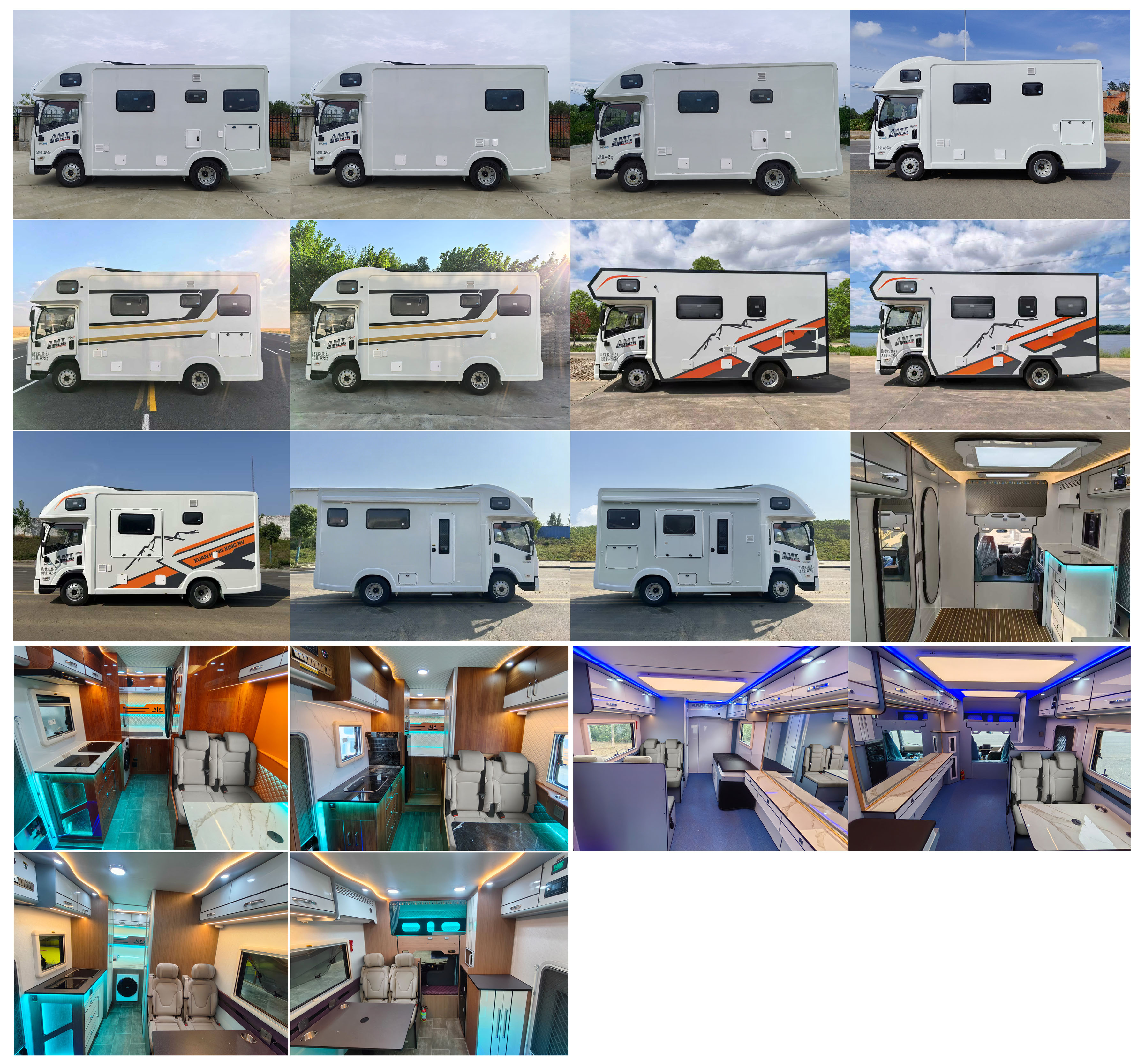 程力牌CL5041XLJ6ABZ旅居車公告圖片