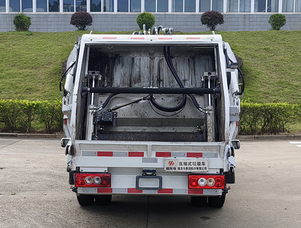 福龍馬牌FLM5040ZYSFS6壓縮式垃圾車公告圖片