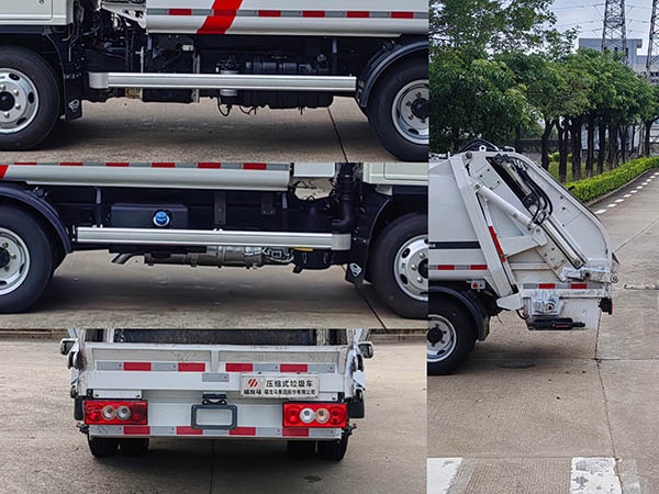 福龍馬牌FLM5040ZYSFS6壓縮式垃圾車公告圖片