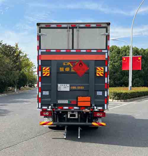 百捷牌QYY5041XRQBJ6易燃?xì)怏w廂式運(yùn)輸車公告圖片