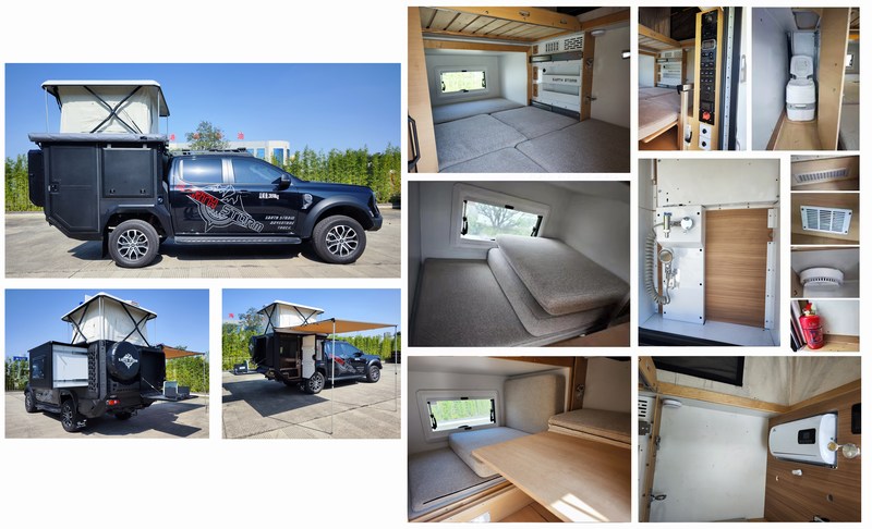 勤宏牌SQH5032XLJJ6旅居車公告圖片