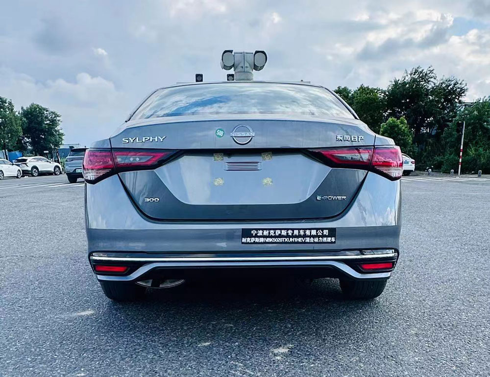 耐克薩斯牌NBK5020TXUH1HEV混合動(dòng)力巡邏車公告圖片