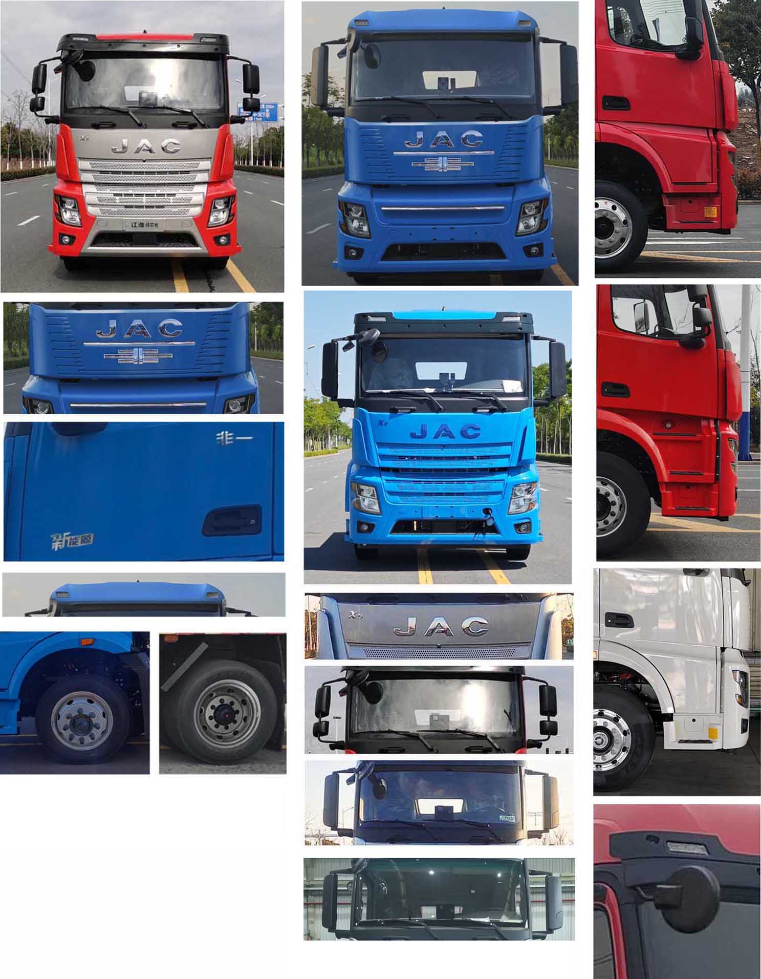 江淮牌HFC5184XYKEV02純電動(dòng)翼開(kāi)啟廂式車公告圖片