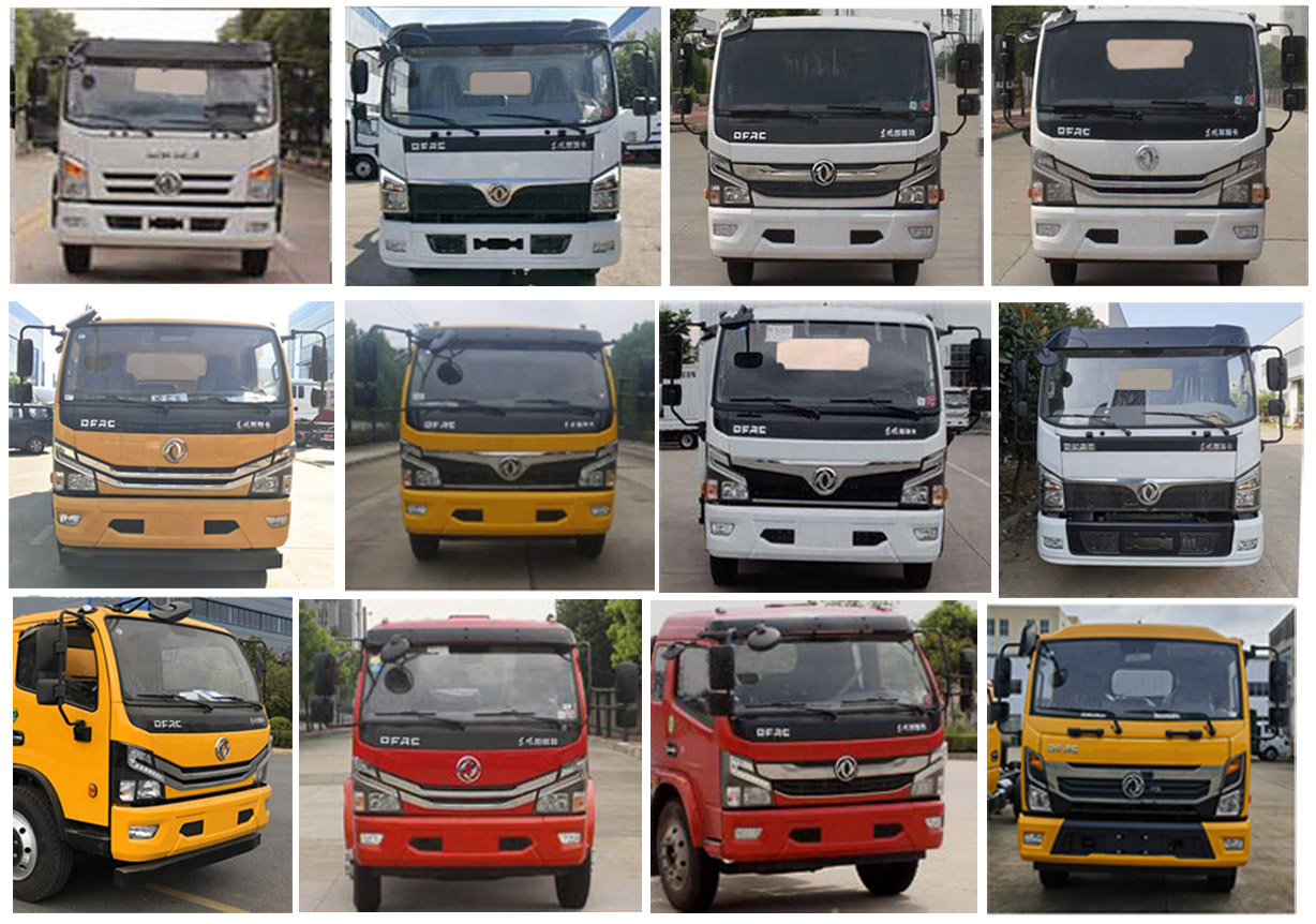 程力牌CL5140TWF6AYC物料粉碎車公告圖片