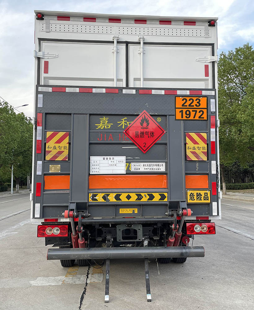 日途牌HTY5048XRQBJ6易燃?xì)怏w廂式運(yùn)輸車公告圖片