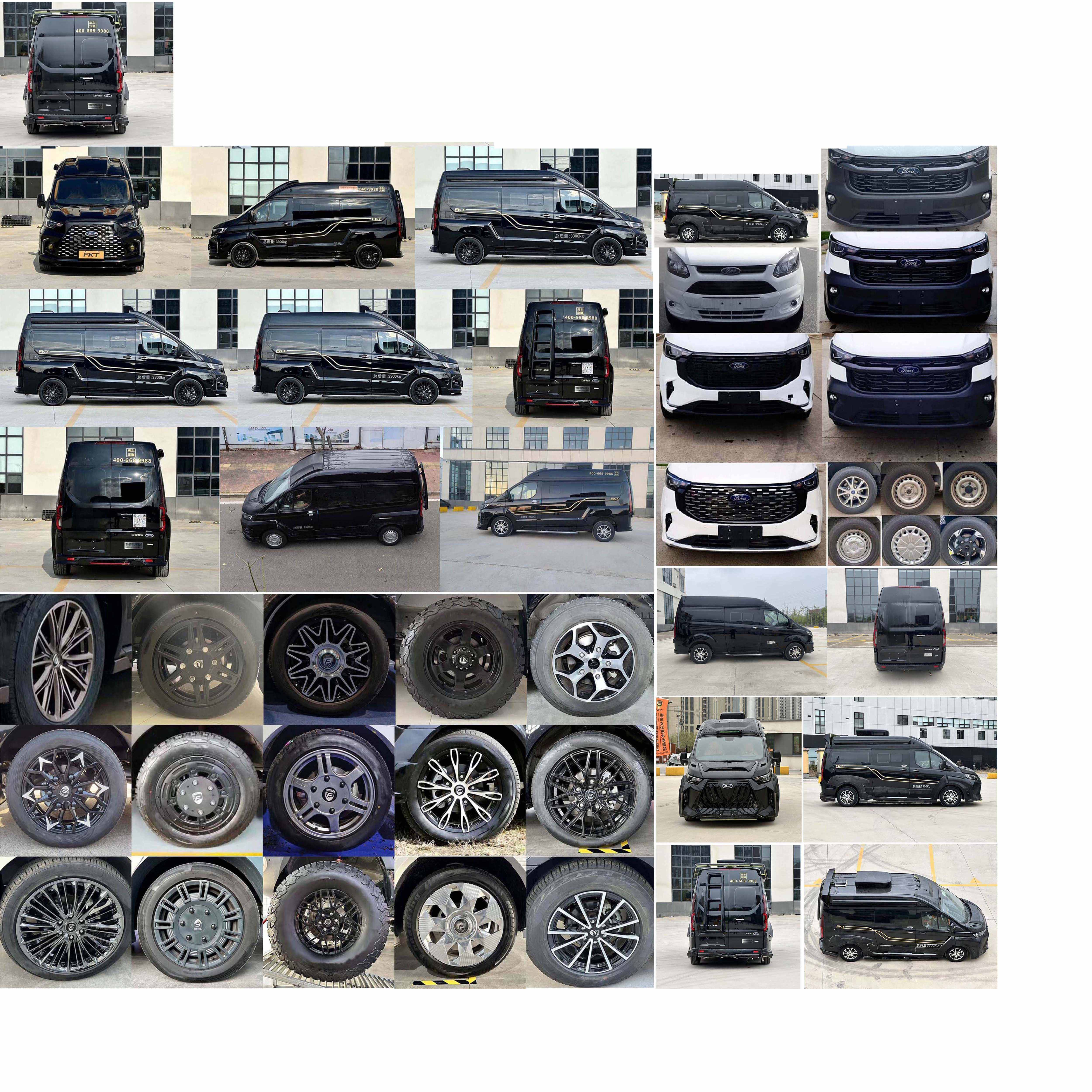 ?？吞嘏艶KT5030XLJ旅居車公告圖片